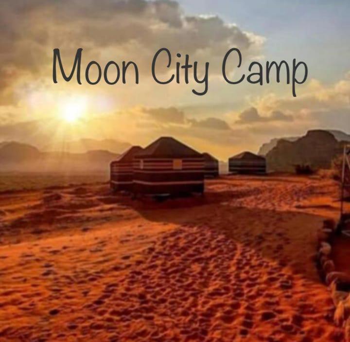 مبيت وإفطار وادي رم Moon City Camp المظهر الخارجي الصورة